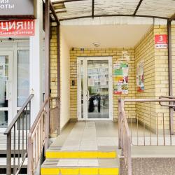 2-комнатные апартаменты стандарт