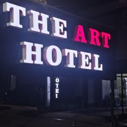 Фото Отель The Art Hotel (Зе Арт)