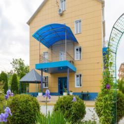 Фото Отель Идиллия