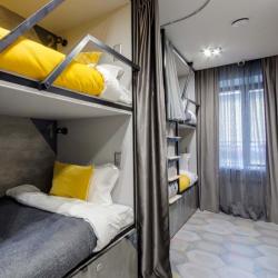 Poshtel Vdali (Хостел Вдали) — f98abdef686219a6eecae556f80064a9