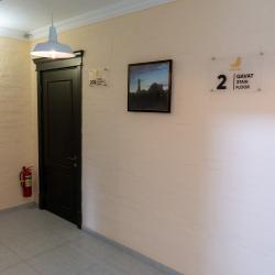 Фото Отель Nest Inn (Нест Инн)