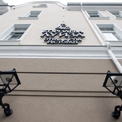 Фото Отель Королева Луиза