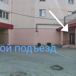 Терра48 на улице имени Генерала Меркулова — f99206dc2137afd544b90b2d426ad1df