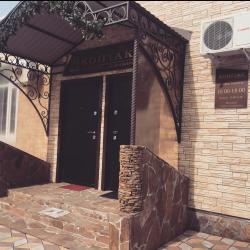 Фото Отель Контакт