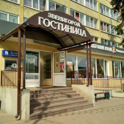 Фото Отель 