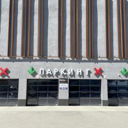 3-комнатные апартаменты люкс