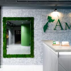 Фото Отель Амто