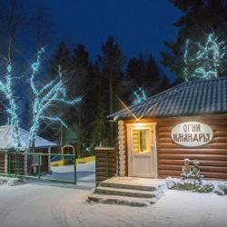 Фото Отель Огни Имандры