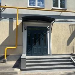 Фото Отель Рижский Прайм
