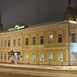 Европа — f9c48fffb9cac41b3076ba577ecbcd57