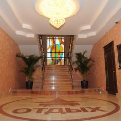 Фото Отель Отдых