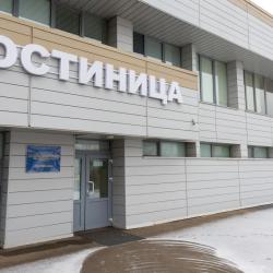 Фото Отель Пирс