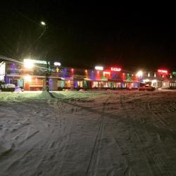 Фото Отель Хазар