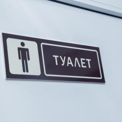 Фото Отель Гранд