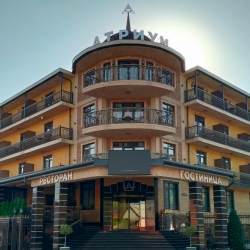 Фото Отель Атриум