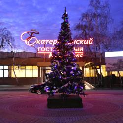 фото 5 Екатерининский