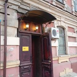 Фото Вояж - апартаменты в центре