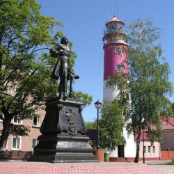 Фото Отель Стрекоза
