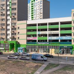 1-комнатные апартаменты студия