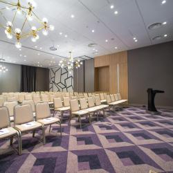 Фото Отель Mercure Saransk Center (Меркюр Центр)