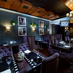 Фото Отель Чаплин