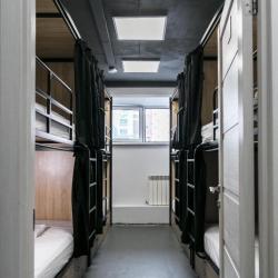 Фото Отель Why Not Hostel Novosibirsk (Вай нот)