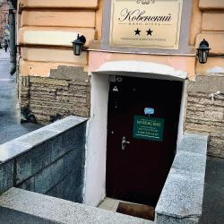 фото 37 Ковенский