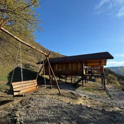 Фото Отель Рамина