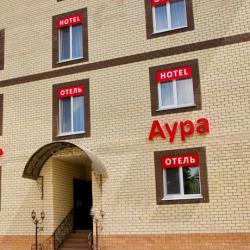 Фото Отель Аура