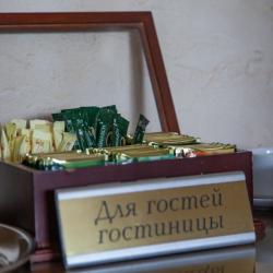 Фото Отель Тортуга