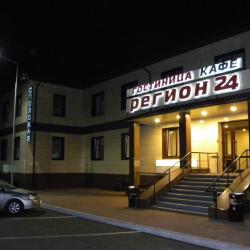 Фото Отель Регион 24