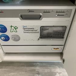 1-комнатные апартаменты стандарт