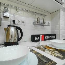 Апартаменты студия