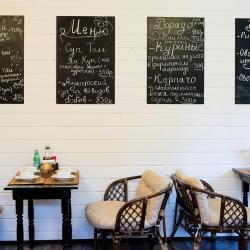 Фото Отель Ontario Village (Онтарио Вилладж)