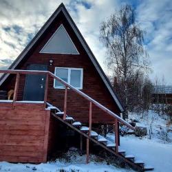 Фото Отель We Ski Gesh (Ви Ски Геш)