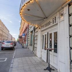 4-комнатные апартаменты стандарт