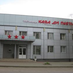 фото 3 Кава ди Пьетра