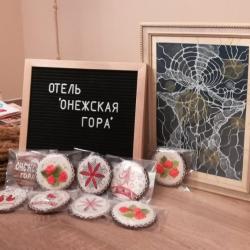 Фото Отель Онежская гора
