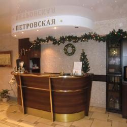 Фото Отель Петровская