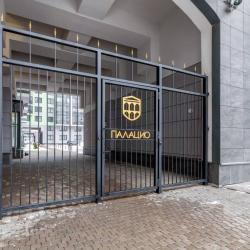 1-комнатные апартаменты стандарт