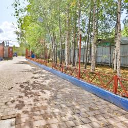 Фото Отель Клён