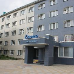 Фото Отель Океан