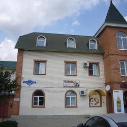 Фото Отель Катюша