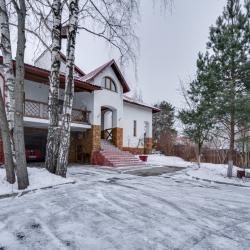 Фото Отель Дом на улице Центральная 81А