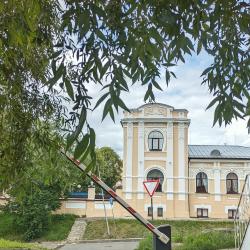 Фото Апартаменты на улице Детская 1