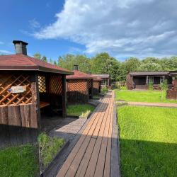 Фото Отель Новокурово