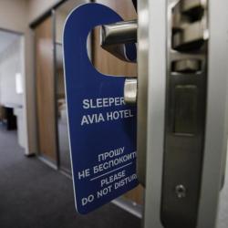 Фото Отель Sleepers Avia Hotel (Слиперс Авиа)