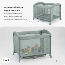 1-комнатные апартаменты студия №2