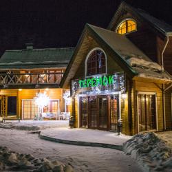 Фото Отель База отдыха Металлург