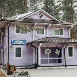 Фото Отель Вотчина